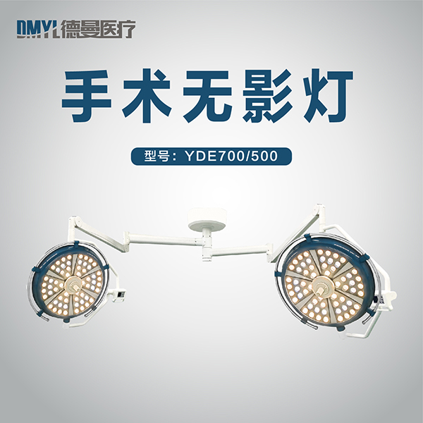 電動病床主圖-20.jpg 電動病床主圖-20.jpg