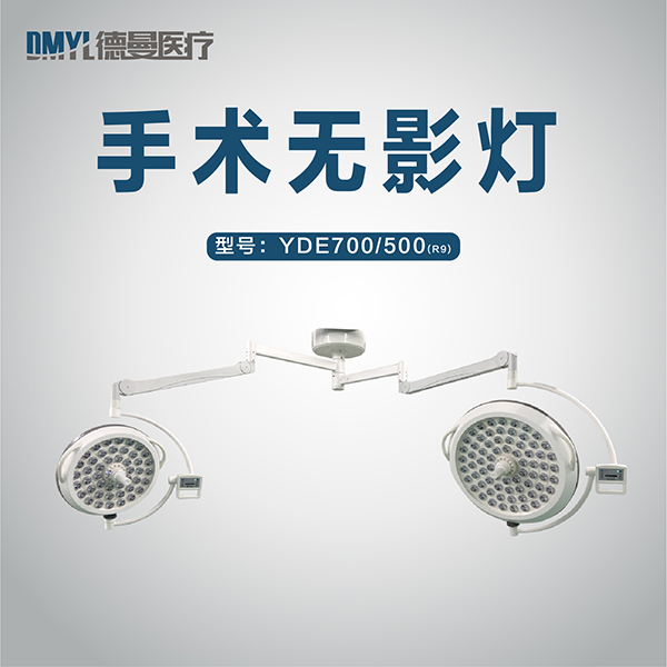 電動病床主圖-15.jpg 電動病床主圖-15.jpg