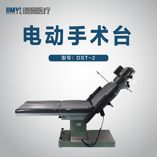 電動(dòng)病床主圖-14.jpg 電動(dòng)病床主圖-14.jpg